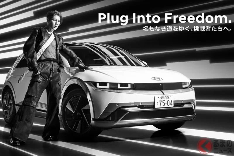 行李廂竟然能變成「吉他音箱」!? 現代推出超新穎「IONIQ 5」首次公開！復古風「小型車」也將在東京改裝車展2026現場亮相