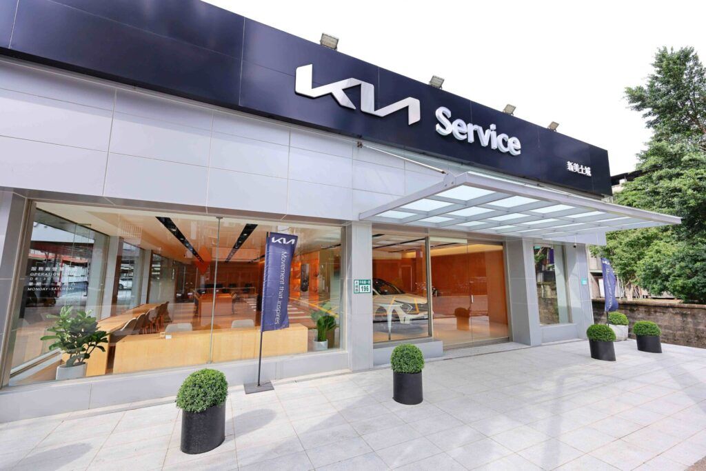 Kia啟動2026年通路升級 正式啟用新北土城服務廠 以書香與咖啡香打造近400坪車主專屬休憩空間