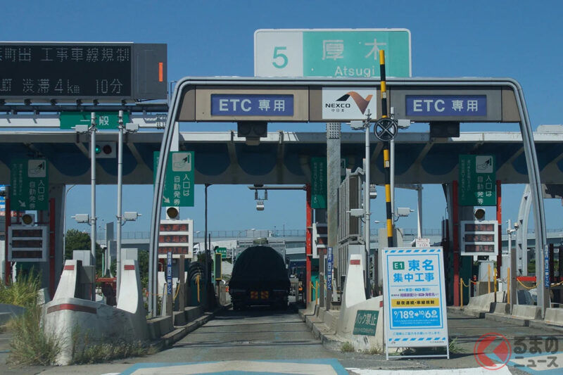 「啊！下錯交流道了……」高速公路錯過目的交流道該怎麼辦？危急時刻的「救濟制度」是什麼？