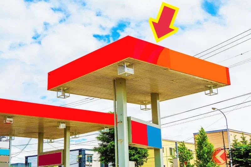 「加油站屋頂為什麼是平的」背後原因與巧思引發熱烈討論！「第一次聽說」「沒想到竟然考慮得這麼周到」等聲音不斷！暗中發揮作用的「劃時代機制」也成為關注焦點！