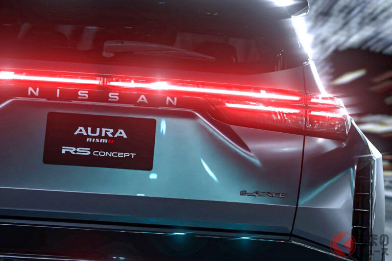 Nissan「新“4WD跑車”」全球首度公開！ 全長4.2m的「小巧車身」×高性能調校e-4ORCE加持！ 霸氣空力套件也很吸睛的「AURA NISMO RS」是什麼來頭？