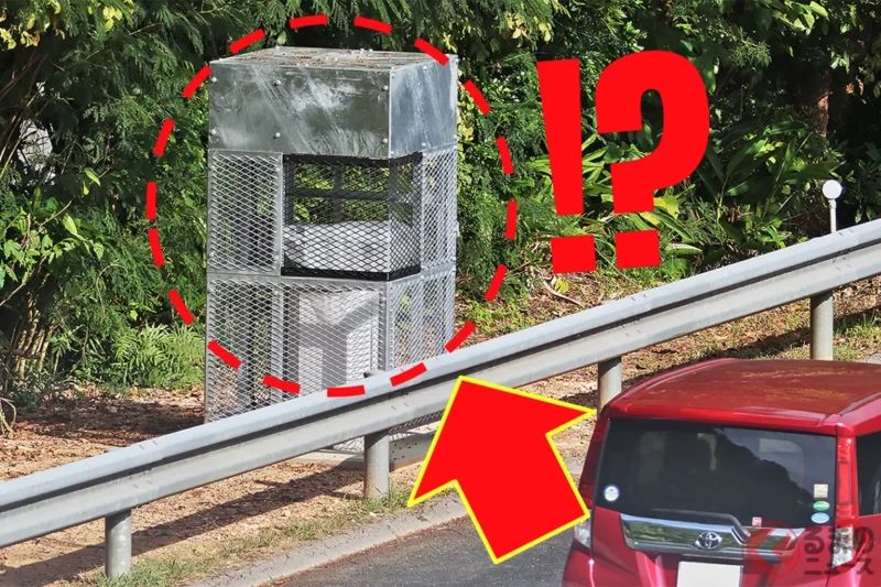 「全新的測速照相機」正在全國各地快速增加!? 出沒無常的「移動式」，不仔細看還真看不出來？各地頻頻目擊的「新型半固定式測速照相機」究竟是什麼