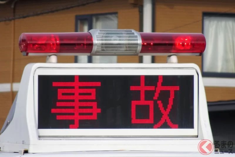 「交通事故死亡人數」2025年創下“歷史新低”！ 另一方面，哪些交通工具的事故與違規情況仍然“嚴重”？揭示出的新課題又是什麼？