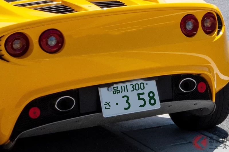 神秘的「希望號碼」到底代表什麼意思？如果能讀出來就是「1031」！默默受歡迎的「358」已經變得“難以取得”？抽籤對象號碼揭曉