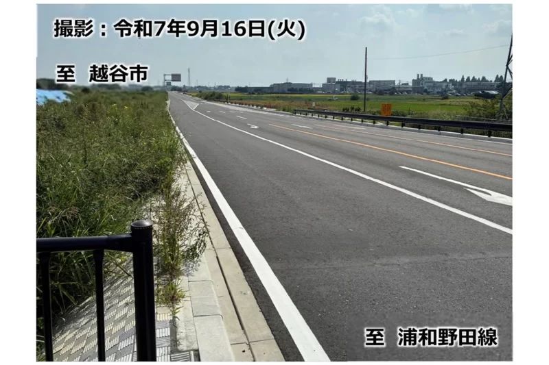 國道4號的「舒適型快速道路」──「東埼玉道路」正式通車！ 從外環道可經由「日本最大間的 AEON」走捷徑，但「完全繞過越谷」還得再等等……官方公布松伏路段通車帶來的效果