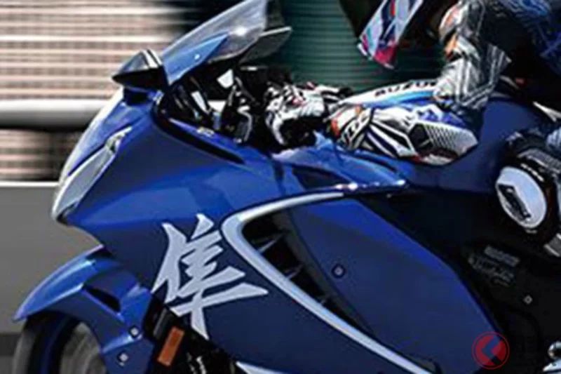 鈴木「全新Hayabusa」訂單爆量！？最搶手的是特仕版「藍色」款！！「已經成交好幾台」「光是擁有就超有滿足感」經銷商透露實際銷售現況與買家心聲是什麼？