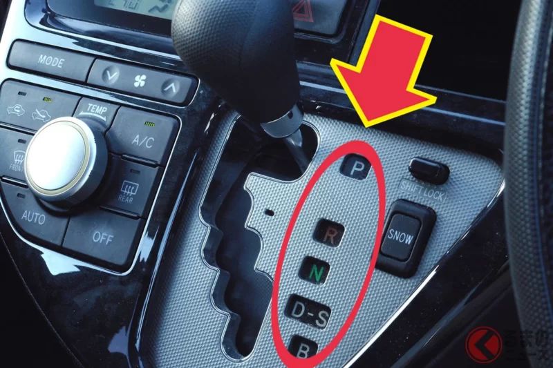 自動排檔車你還只用「D」檔嗎！？排檔桿上的「2」「S」「L」「B」到底代表什麼意思？以及什麼時候該使用它們呢？