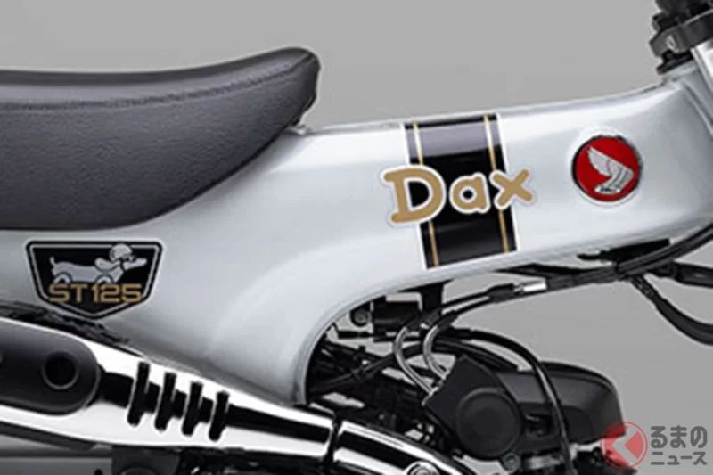 本田「全新DAX」正式上市！傳統的「壓板背骨車架」搭配新色白色，散發高質感氛圍！原付二種休閒車款2026年式登場！