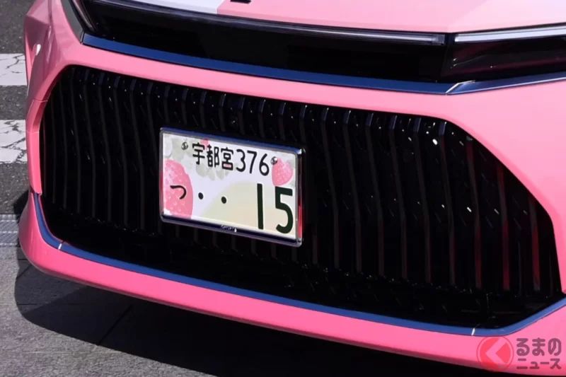 車牌「15」號！Toyota「粉紅Crown」復活了!? 第三代「草莓特仕版」為何誕生？「難道真的會量產上市？」栃木縣為了宣傳名產而公開亮相