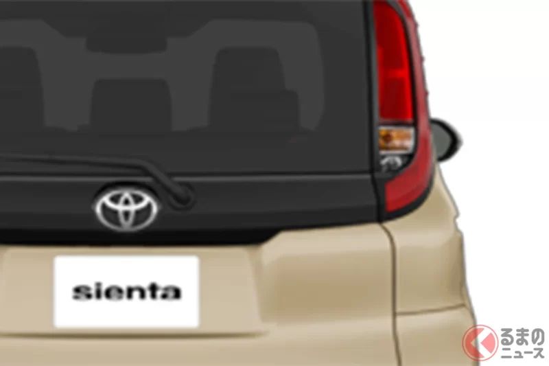 208萬日圓！ 豐田最新「Sienta X」太厲害了！ 比最高等級便宜「超過120萬日圓」，卻依然配備動力滑門和安全裝備，好划算！ “每公升超過18公里” 的簡單規格「最便宜車型」是什麼呢？