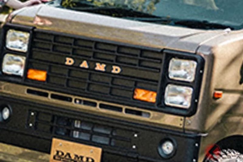 方形四眼Headlamp的「美式風格4人座Light Truck」引發關注！Front Face全面翻新搭配Earth Color讓「Commercial Vehicle」形象大變身!? 以Daihatsu「Atrai Deck Van」為基礎打造的DAMD「ATRAI FUZZ DECKVAN」究竟是什麼車？