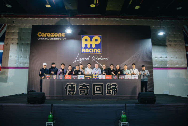 制動王者AP Racing重返台灣市場．傳奇回歸！The Legend Returns.