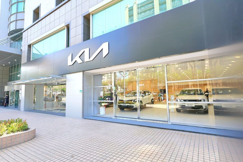 Kia全新台北松江展示中心盛大啟用 首座都會型據點進駐台北市