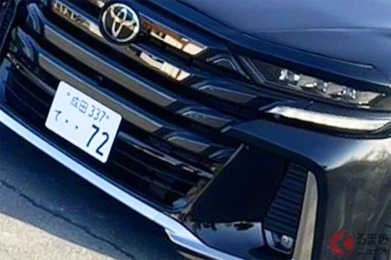 創新「Vellfire Sedan」上路實測引發熱烈討論！「氣勢超誇張」「真的在路上跑讓人嚇一跳」「一定是最棒的回憶」等聲音湧現！NATS打造的Lexus「LS」改裝車進行道路測試！