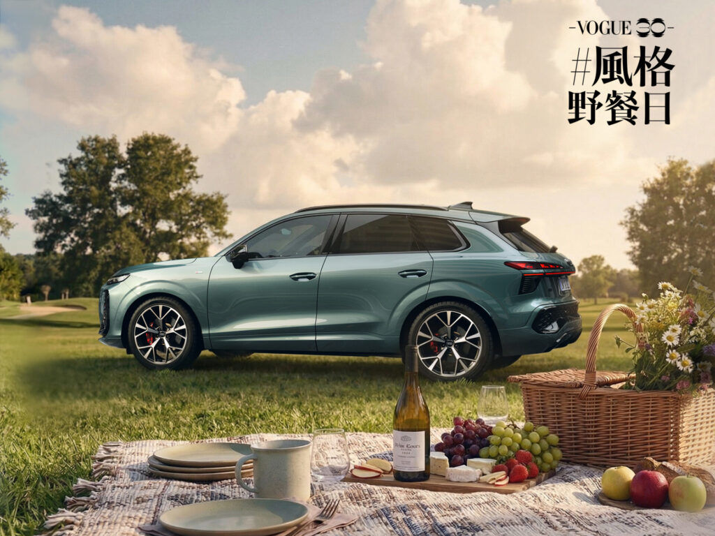 全新 Audi Q3 魅力亮相 VOGUE 風格野餐日