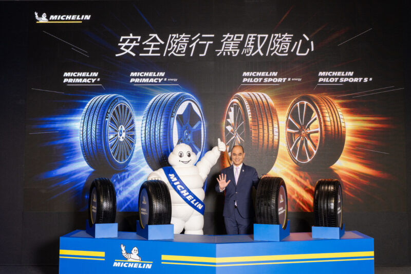 米其林安全隨行 駕馭隨心                                               與 Pilot Sport 系列全新升級                                         2026 新品登場 強化全方位產品實力