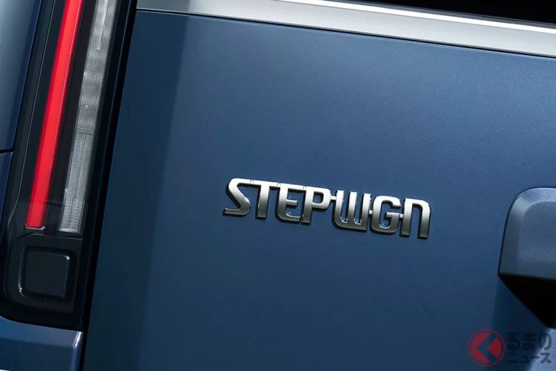 每公升約可跑20km！Honda「全新Stepwgn」引發關注！初代「懷舊設計」回歸＆採用豪華第二排座椅！還有專屬車色也很吸睛的「30週年紀念車」究竟是什麼！？