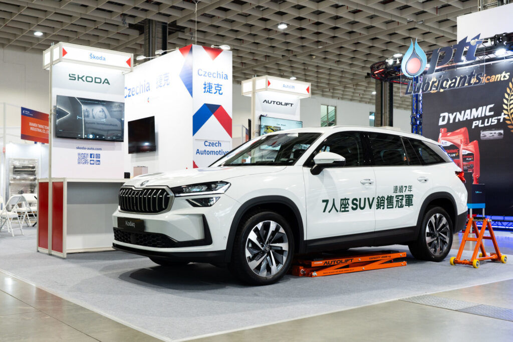 Škoda 攜手捷克產業夥伴 七人座 SUV 銷售冠軍Kodiaq亮相AMPA