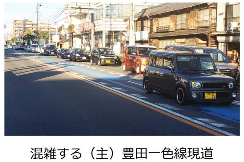 也將連接國道23號「名豐道路」！ 讓西三河「南北移動」更省時！ 可避開壅塞到幾乎癱瘓的「市區與田園地帶」，縣道12號「豐田一色線」Bypass 將於2月部分通車