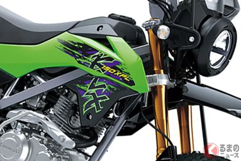 Kawasaki發表全新「化油器Dual Purpose車款」！採用復古車風格圓形頭燈與專業Off-road配備！輕二輪車款「KLX150 XPL」正式在印尼登場