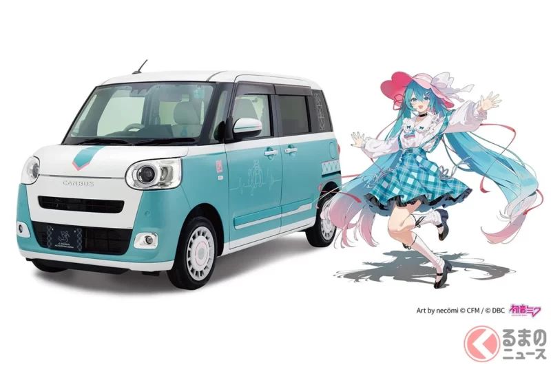 Daihatsu專屬「滑門輕型Wagon」！ 超帥「Hatsune Miku」版全新配件發表！ 車迷期待已久的「Move Canbus」專用「Miku Canbus 2」全面進化！