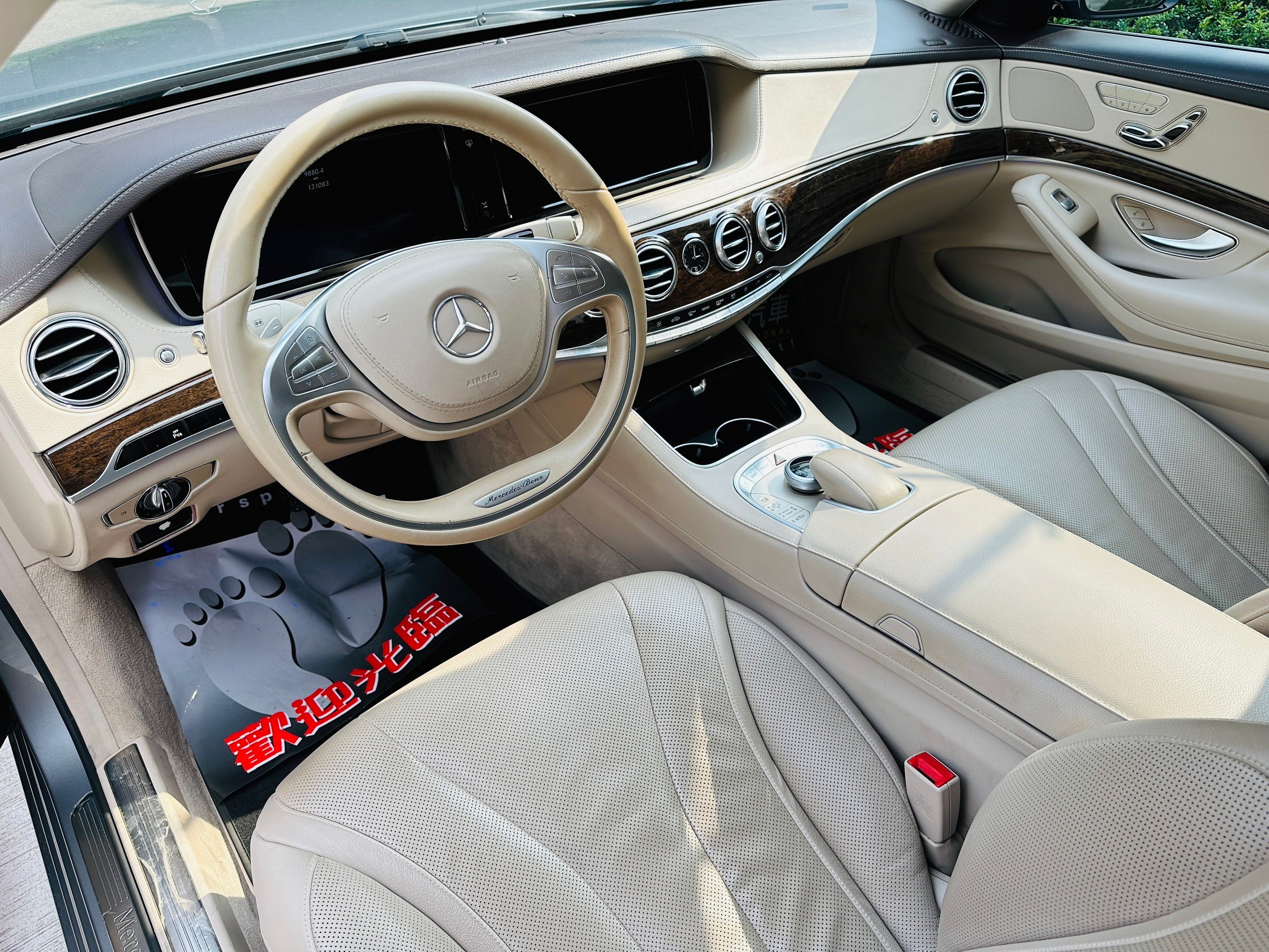 BENZ S400 油電 雙魚眼 電吸門 全景天窗 四區恆溫 中文圖資 氣壓懸吊 摸門 新車價580萬, 現在只要1.6折 即可入主豪華房車霸主  第8張相片