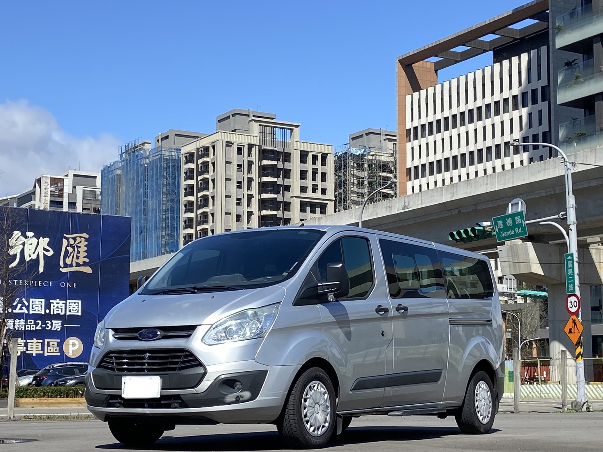中古車-2014 旅行家 2.2 電話0909068733 同LINE 阿程,Ford 福特/Tourneo Custom/桃園市 ...