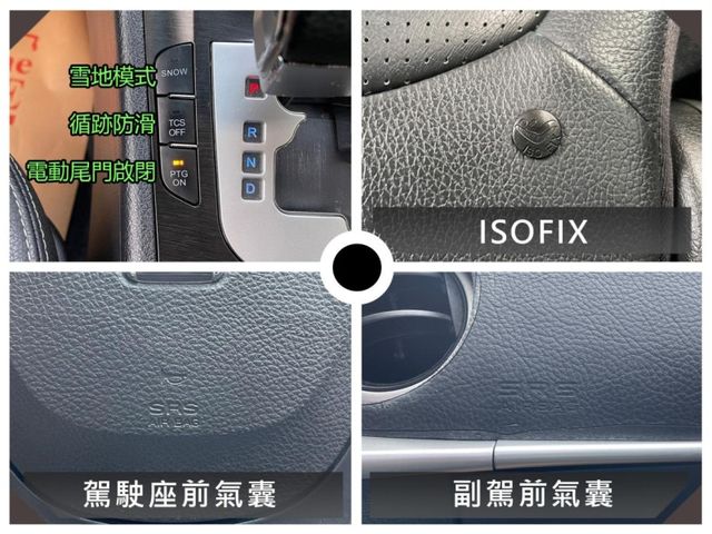 百萬名車售10萬9洽電話0966040978葉老師LINE🆔wuca99  第10張相片
