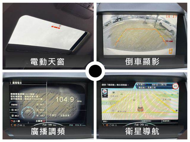 百萬名車售10萬9洽電話0966040978葉老師LINE🆔wuca99  第15張相片
